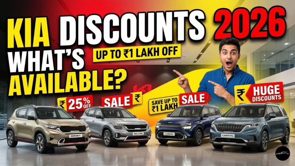 Kia India Discount Offers March 2026