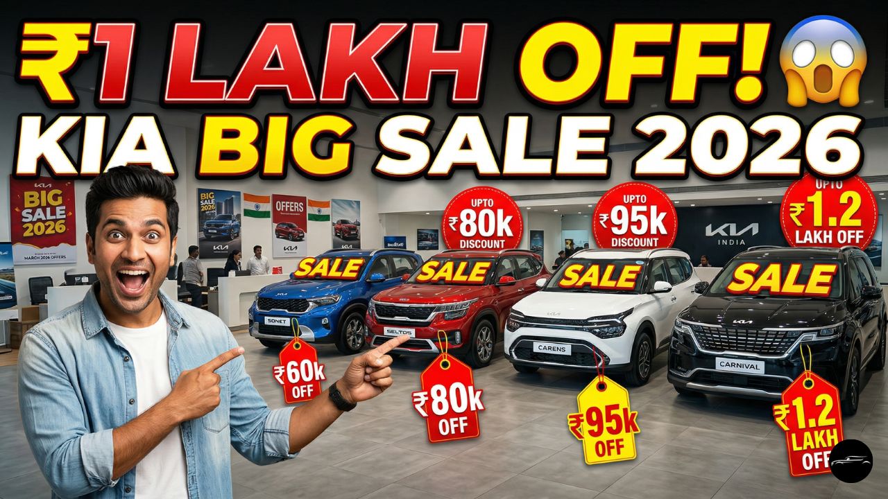 Kia India March 2026 Discounts