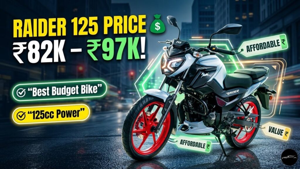 TVS Raider 125 Price in India